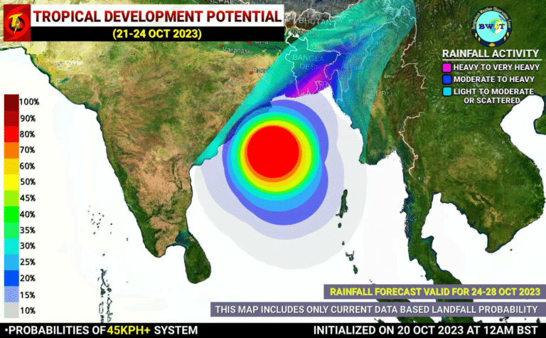 Read more about the article TROPICAL SYSTEM FORMATION ALERT | 21-24TH OCT 2023