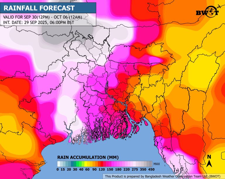 Read more about the article ধেঁয়ে আসছে শক্তিশালী মৌসুমি বৃষ্টি বলয় “প্রবাহ”