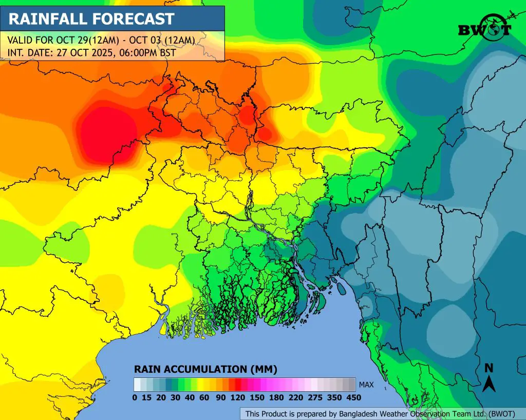 বৃষ্টি বলয় আঁখি
