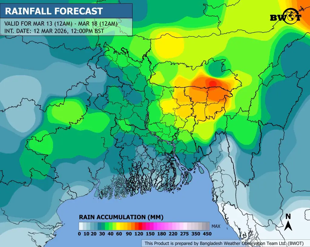 ধেঁয়ে আসছে দেশের দিকে আংশিক বৃষ্টি বলয় "গোধূলি"
