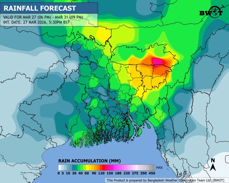 Read more about the article ধেঁয়ে আসছে আংশিক মাঝারি বৃষ্টি বলয় “বিজলী”
